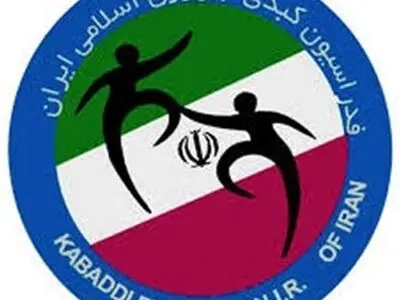 بیانیه فدراسیون کبدی در خصوص حضور مربی تایلندی با روسری!