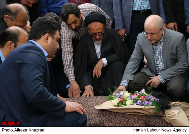 گالری