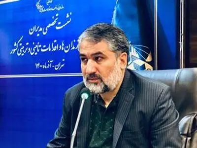 کارگروه‌های خاص در زندان‌ها تشکیل می‌شود/ هزینه‌کرد در زندان‌ها به سمت بهینه‌سازی می‌رود