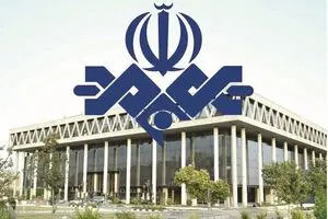 توضیح رسانه ملی درخصوص مصاحبه اخیر عضو شورای نظارت بر رسانه ملی