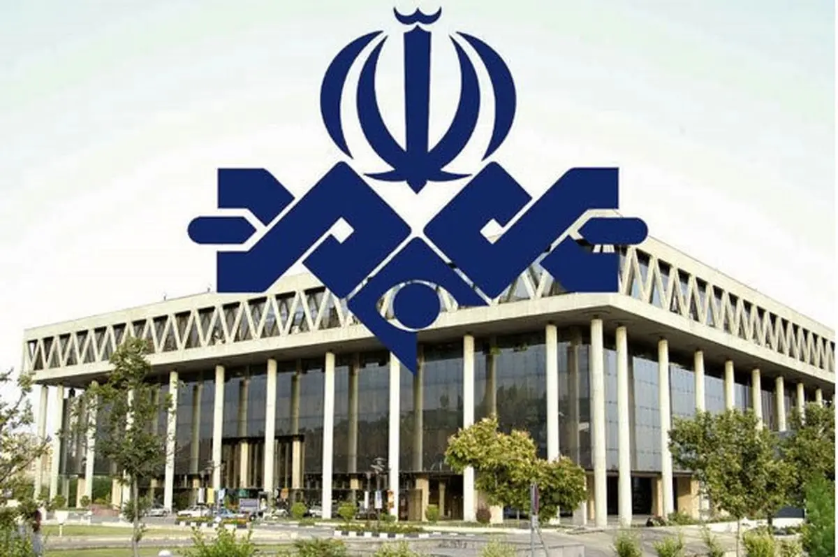 توضیح رسانه ملی درخصوص مصاحبه اخیر عضو شورای نظارت بر رسانه ملی