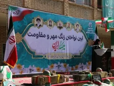 آینده قوی در گرو مدرسه قوی است