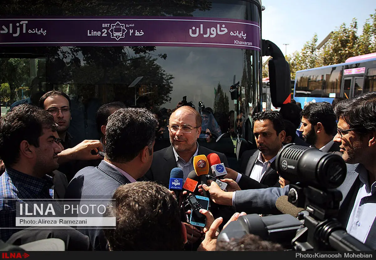 من مسئول مبارزه با مگس سفید نیستم
