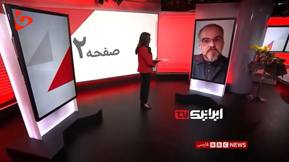 اعتراف روی آنتن بی‌بی‌سی: پروژۀ اسرائیل، تجزیۀ ایران است! + فیلم