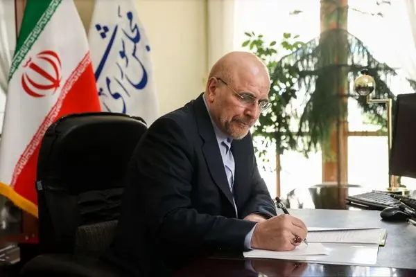 پیام تسلیت رئیس مجلس در پی درگذشت همسر امیری اسفندقه