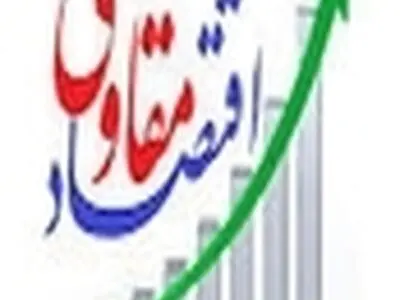 صرفه جویی دومیلیارد ریالی از دستگاه تصفیه روغن در منطقه شمالغرب