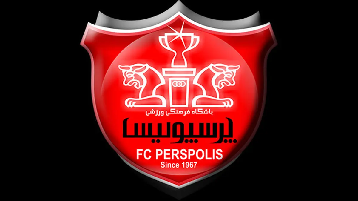 2 سال محرومیت برای بازیکن دوپینگی پرسپولیس