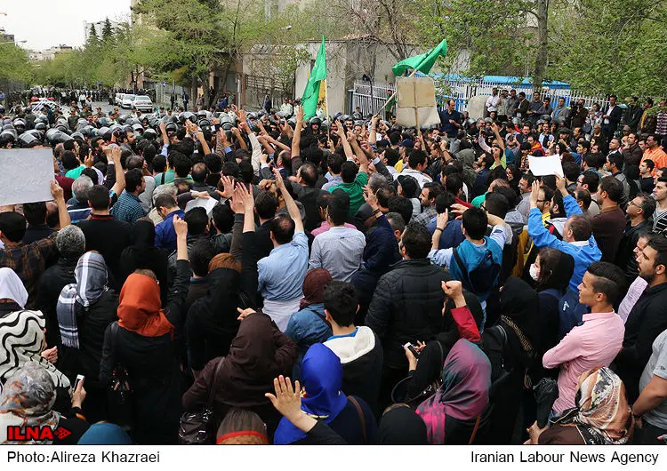 گالری