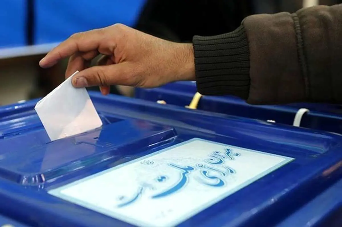 مشارکت ۴۹ درصدی مردم خراسان رضوی در انتخابات ریاست جمهوری 