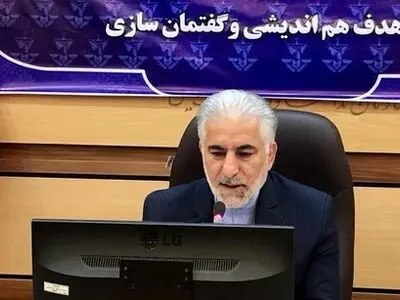ایجاد سامانه «دنا» برای ثبت هوشمند رفتار زندانیان