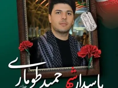 پیام وزارت ورزش و جوانان در پی شهادت ورزشکار تیراندازی