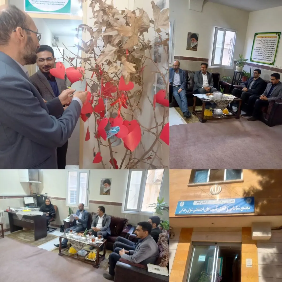 بازدید معاون راهبردی قوه قضاییه از مجتمع شوق زندگی در مرکز استان ایلام
