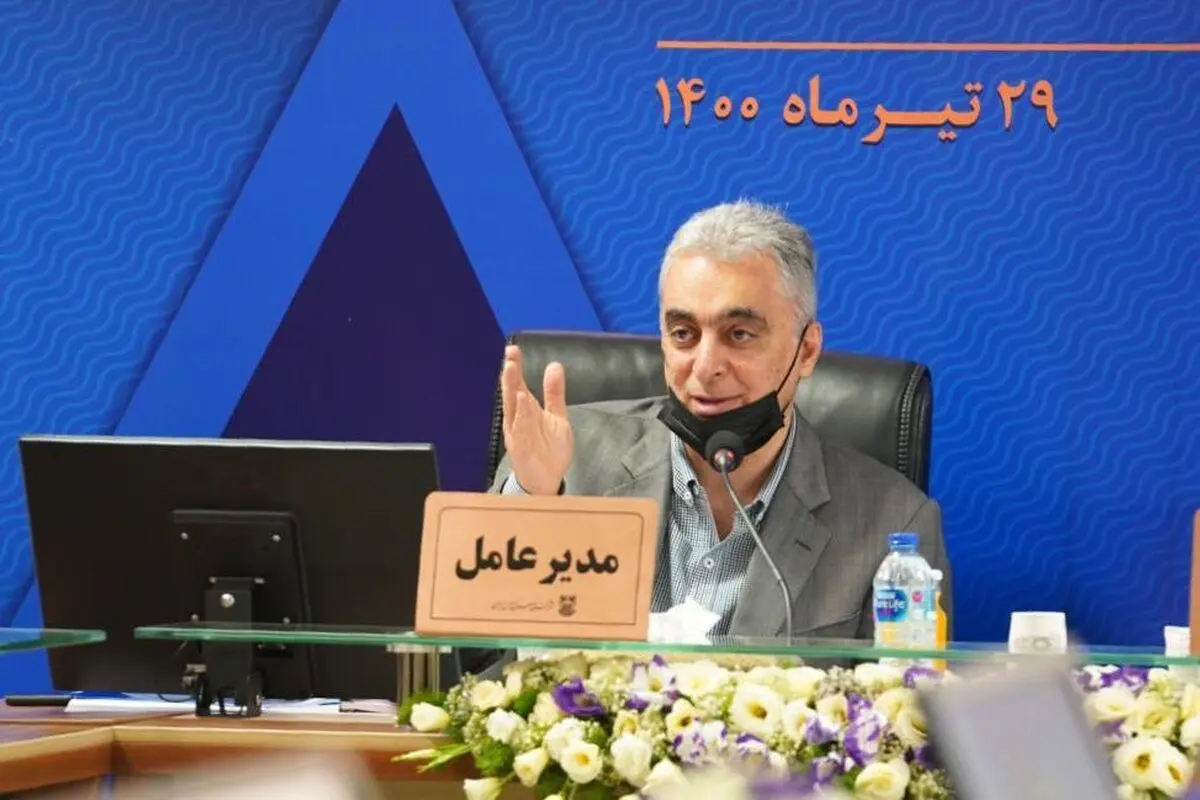 سود 9500 میلیارد تومانی فملی در 3 ماهه 1400/آینده درخشان در انتظار صنعت مس
