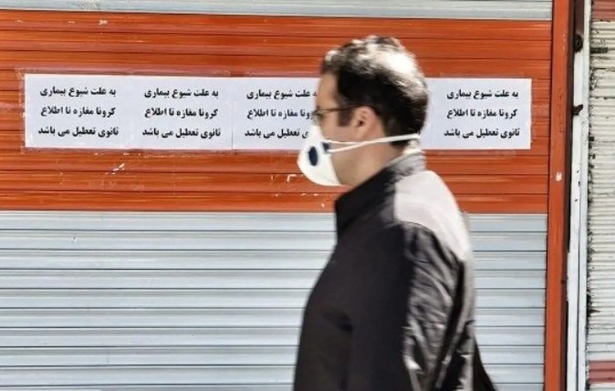 ویروس کرونا کمر اصناف خلیل آباد را شکسته است / دستگاه‌های خدمات ‌رسان و بانک‌ها با اصناف مدارا کنند