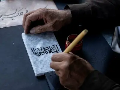 نگاهی به پنجمین ویژه‌برنامه‌ی عاشورایی «خیمه‌ی هنر» 