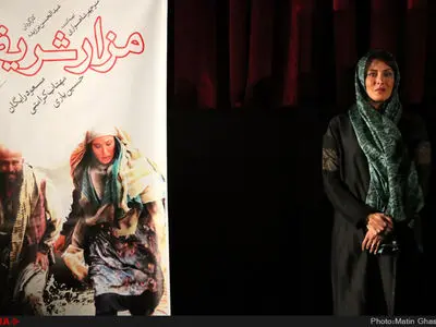 مراسم رونمایی از فیلم سینمایی مزارشریف