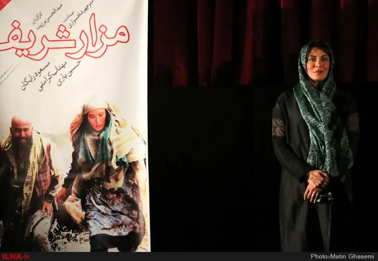 گالری