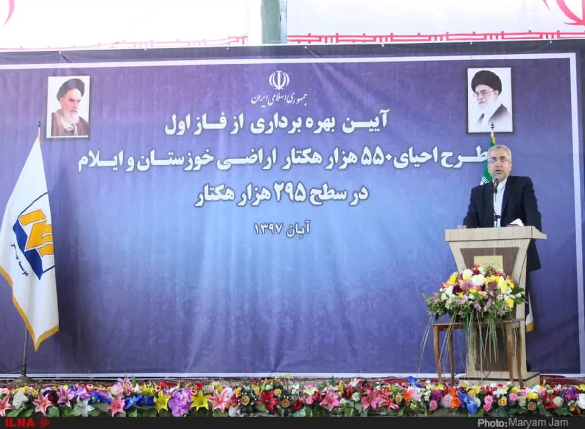 فاز دوم طرح ۵۵۰ هزار هکتاری خوزستان همچنان در انتظار تخصیص منابع مالی