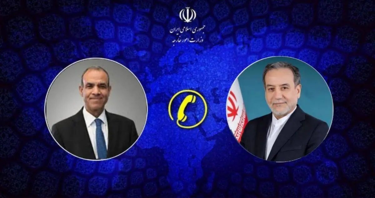 گفت‌وگوی تلفنی وزرای خارجه جمهوری اسلامی ایران و مصر