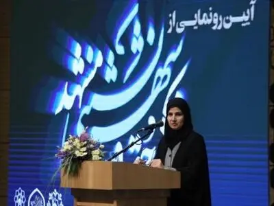 شورای پنجم مشهد با تهیه منشور حقوق شهرنشینی کمک بزرگی به دولت کرد/ معاونت حقوقی آماده تعامل با شورای شهر 