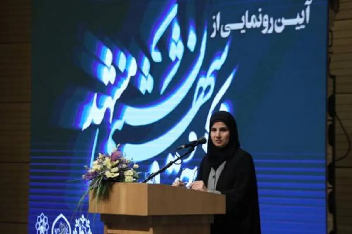 شورای پنجم مشهد با تهیه منشور حقوق شهرنشینی کمک بزرگی به دولت کرد/ معاونت حقوقی آماده تعامل با شورای شهر 