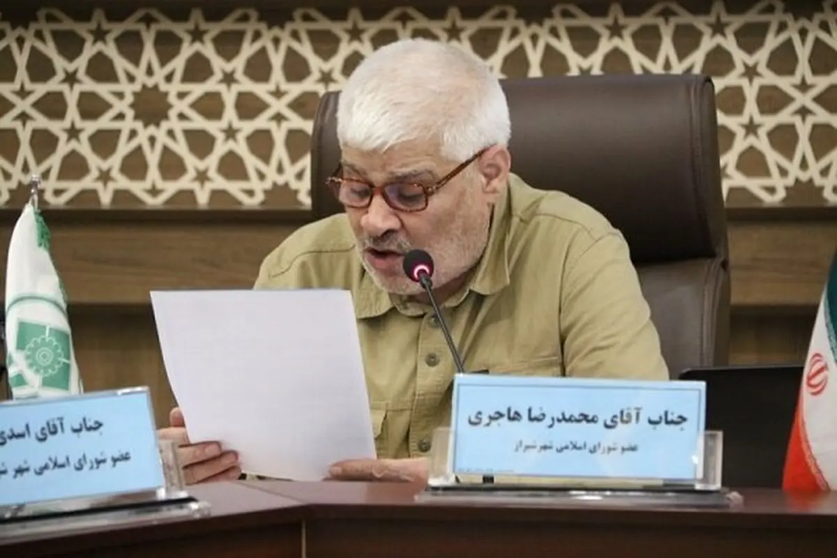  شورا و شهرداری باید صدای واحد امید آفرینی را به گوش مردم برسانند/  برخی جوسازی ها بازی پوپولیستی است!