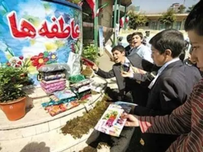 کمک‌های مردمی در جشن عاطفه‌ها ترجیحا نقدی باشد