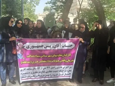 درخواست کارکنان تعاونی‌های سهام عدالت شهرستانهای کشور برای تامین امنیت شغلی