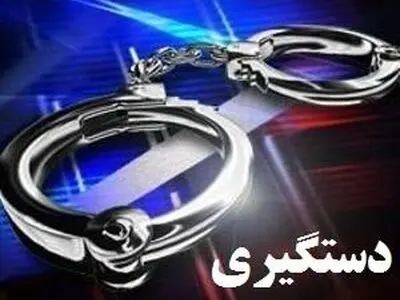کلاهبرداری ۱۰۰ میلیاردی در فروش خودرو