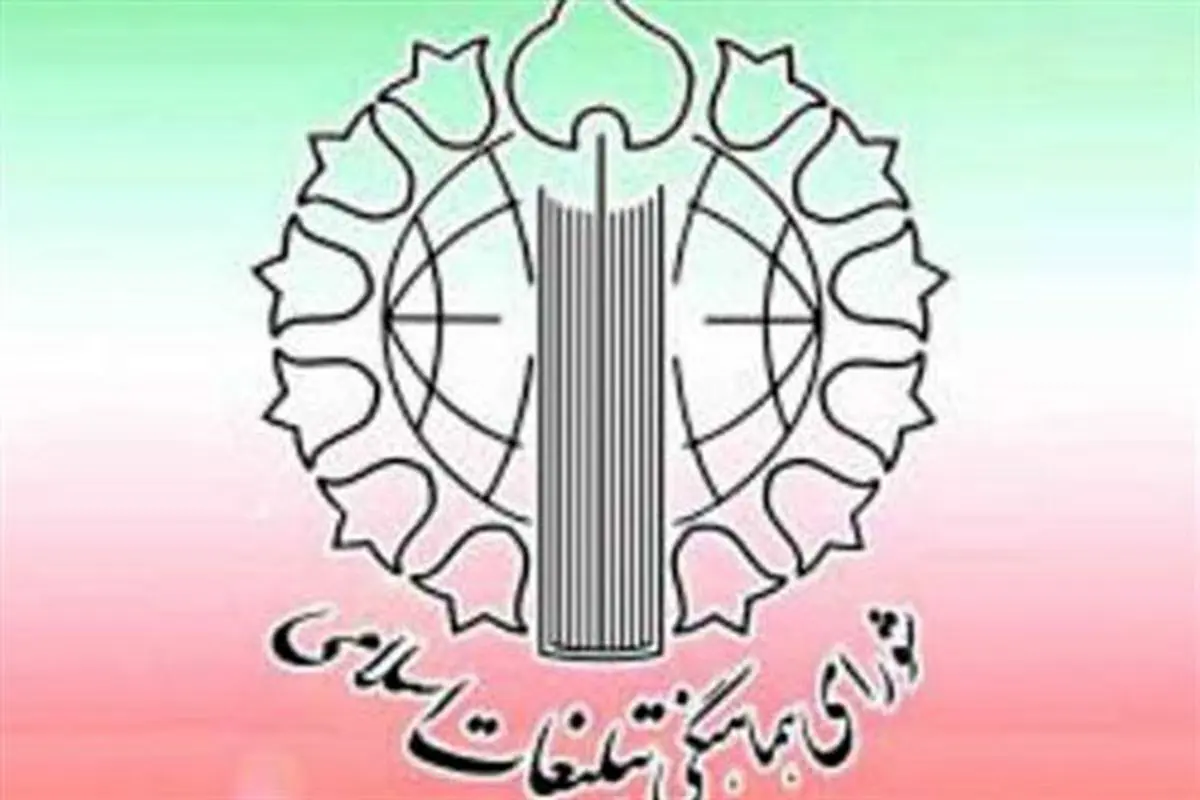 حجت الاسلام موسیپور شهادت سردار غیبپرور را تسلیت گفت