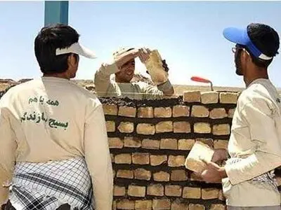 تفاهم‌نامه همکاری بین کمیته امداد البرز  با بسیج سازندگی استان