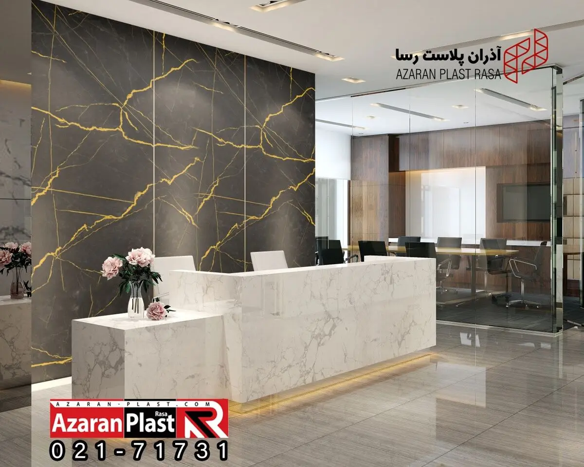 آشنایی با سنگ ماربل شیت