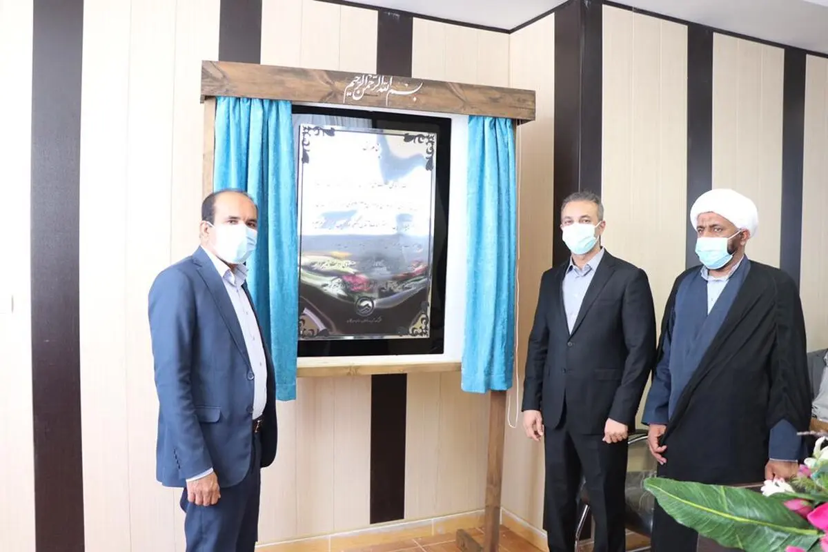 افتتاح دومین طرح ملی آبرسانی به بشاگرد/ نخستین طرح فاضلاب روستایی در هرمزگان بهره برداری شد
