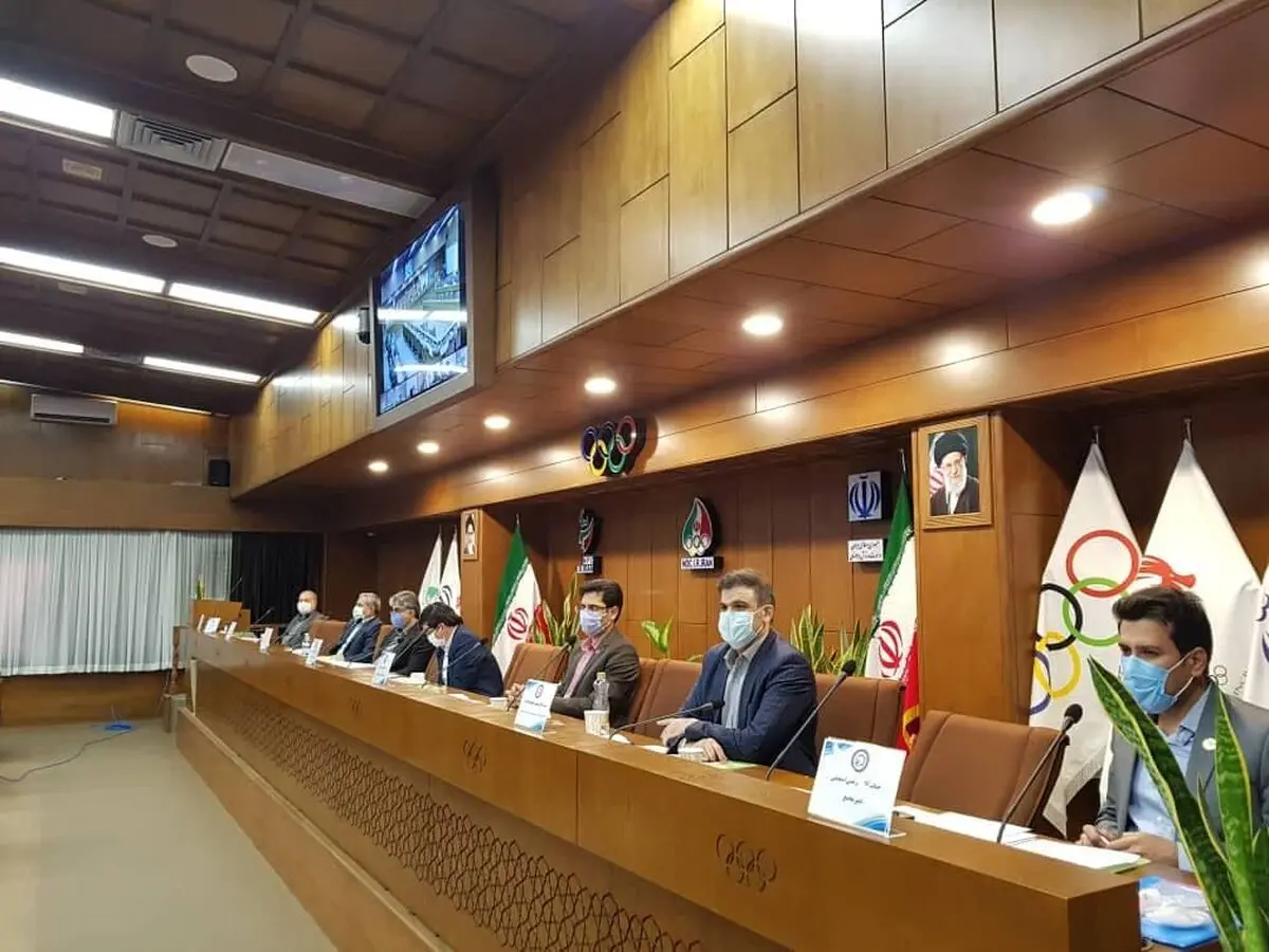 مجمع عمومی فدراسیون ورزش کارگری برگزار شد