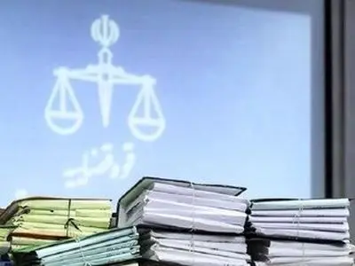 در نه ماهه امسال بیش از چهار هزار پرونده به مجتمع دادگاه صلح بروجرد وارد شده‌ است