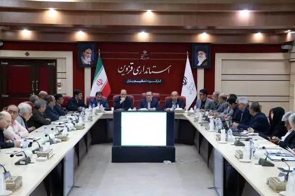 تاکید بر تامین کالاهای اساسی و نظارت دقیق بر بازار در قزوین