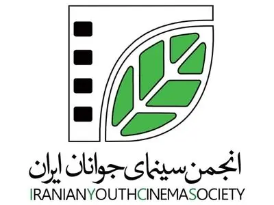 اولویت‌های سینمای کوتاه ایران چیست؟/ انتظاراتی که از بهروز شعیبی وجود دارد