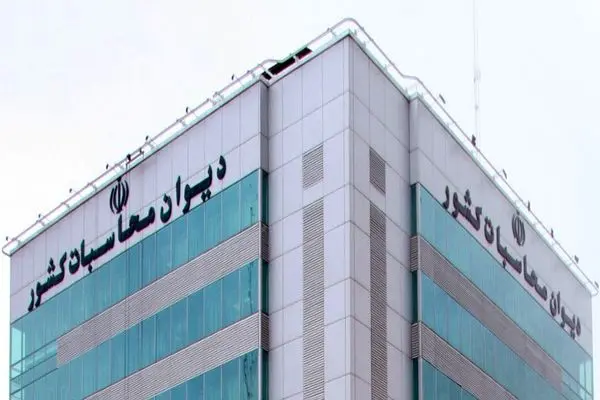 ارسال پرونده ترک فعل وزارت میراث فرهنگی به دادسرای دیوان محاسبات کشور