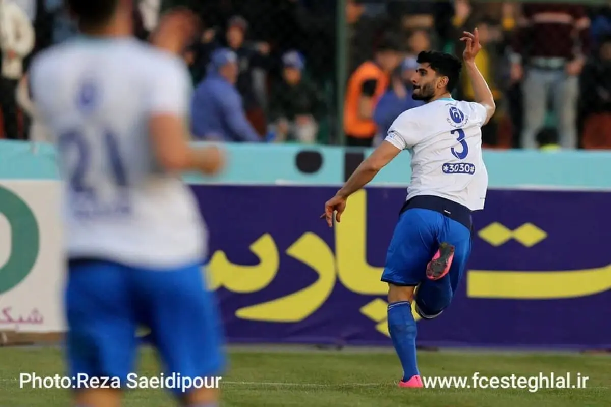 درخشش زکی پور، افت نور افکن