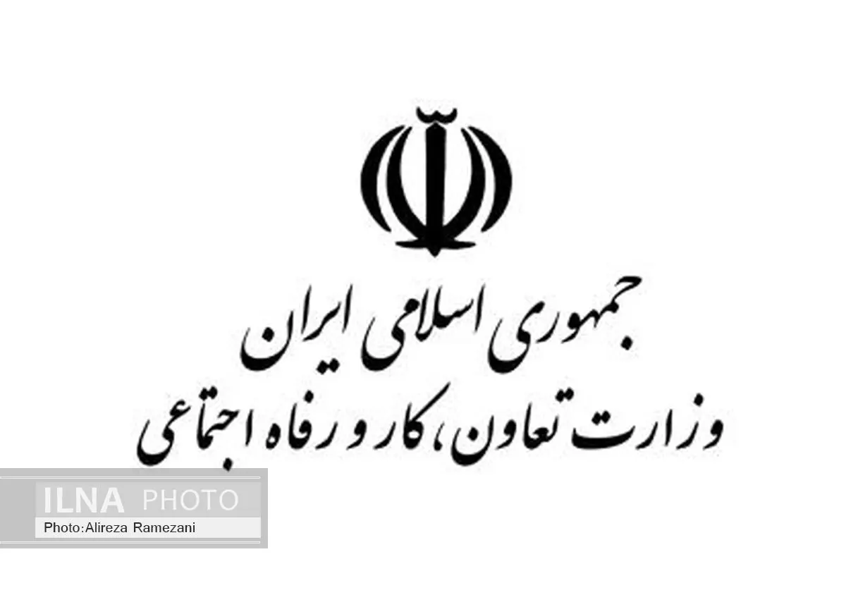 قطع یارانه به دلیل تراکنش بانکی بالا تکذیب شد