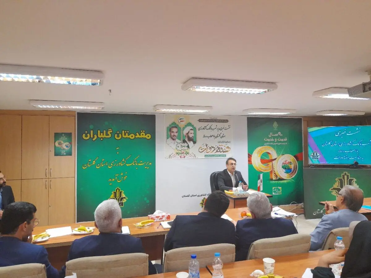 ۹۰ درصد از مطالبات گندمکاران گلستانی پرداخت شد