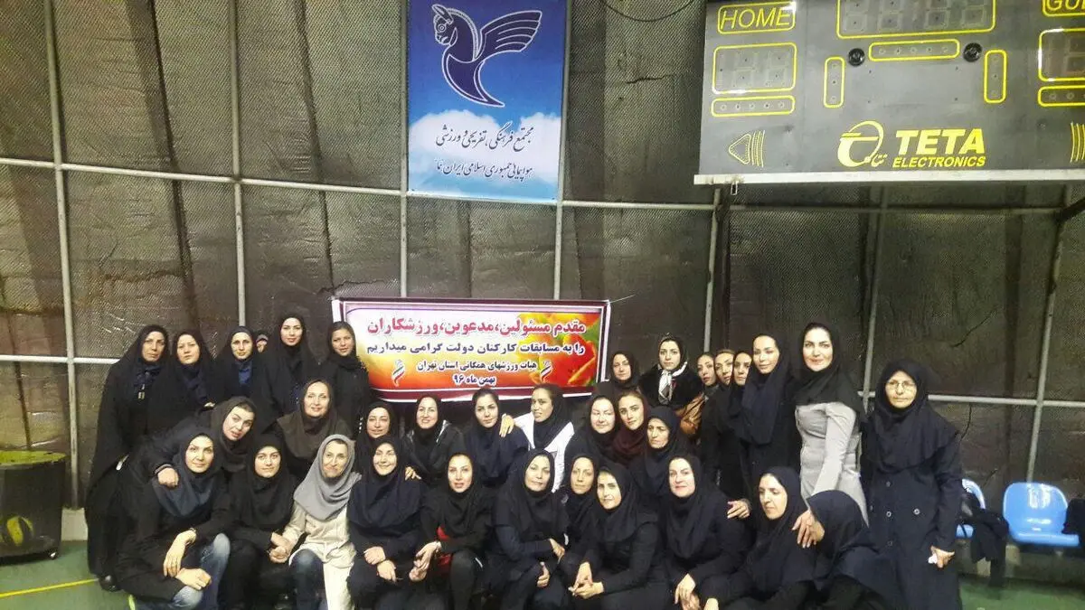 بانوان هما فاتح مسابقات آمادگی جسمانی