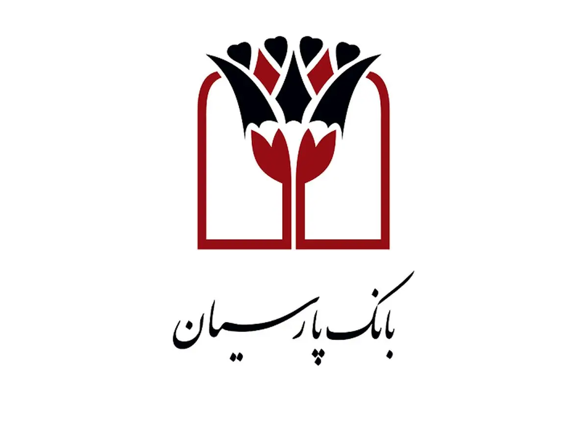 اعلام شماره حساب بانک پارسیان برای کمک به زلزله زدگان 