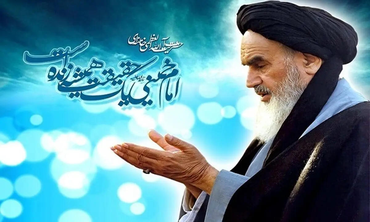 حضور پرشور و حداکثری فرهنگیان و دانش آموزان در آئین بزرگداشت ارتحال امام 