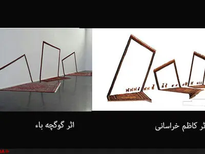 علیرضا جهرمی: اعتبار جمعی هنرمندان در عرصه‌های بین‌المللی زیر سوال رفت