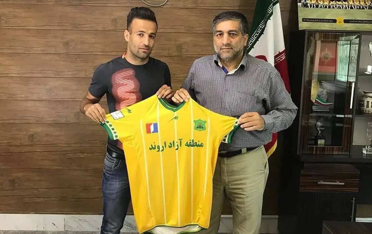 مصطفی احمدی به صنعت نفت پیوست