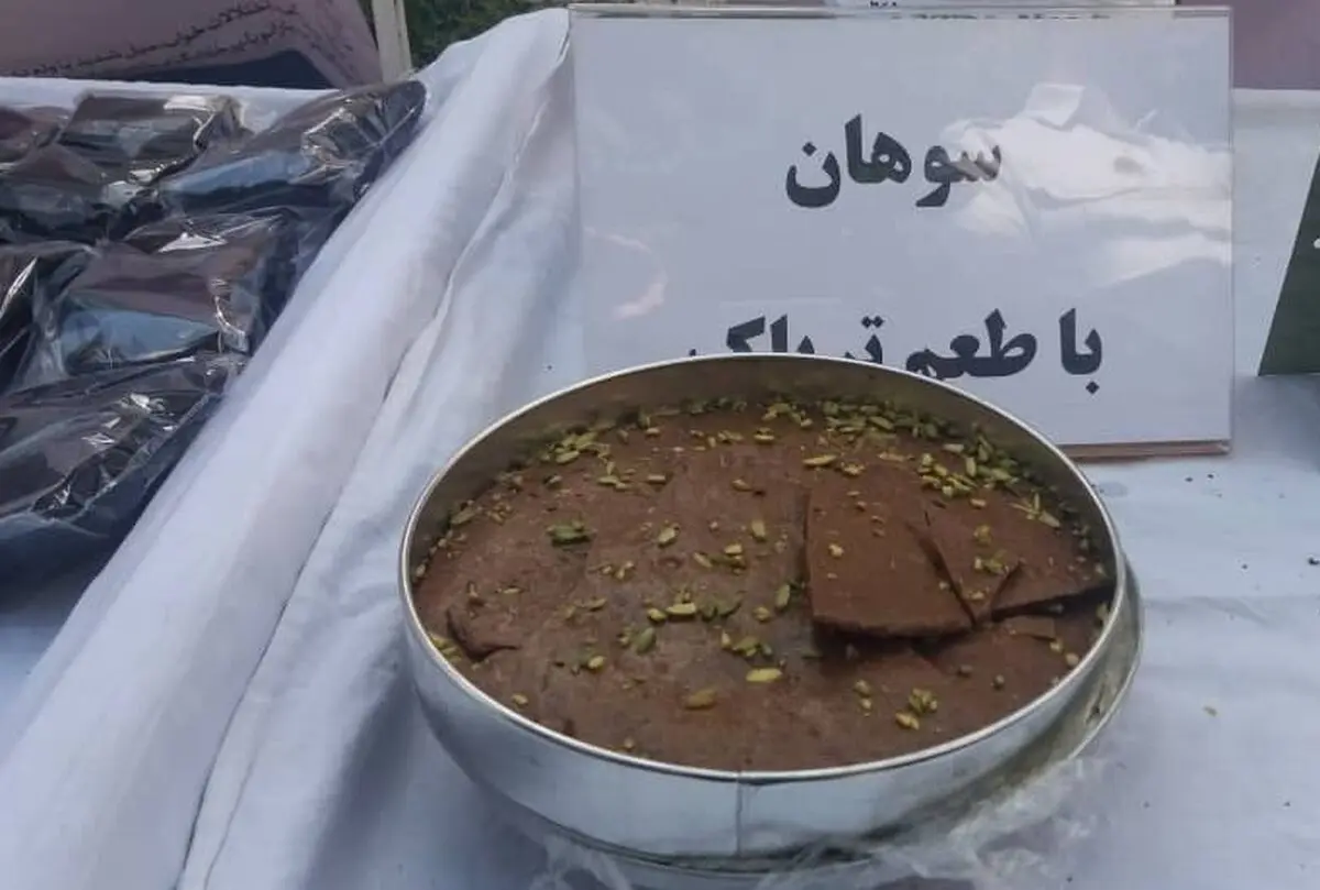 مواد مخدر در جعبه‌های سوهان در آبیک کشف شد