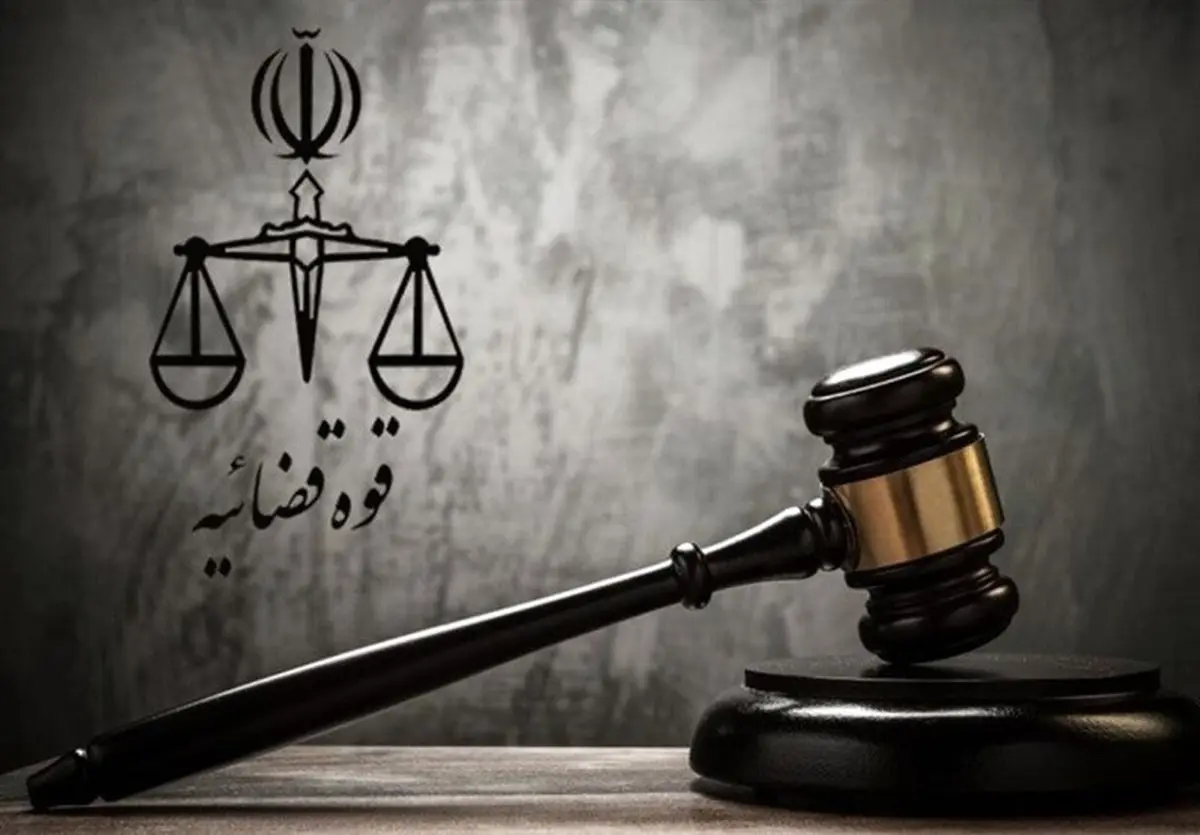 تعیین شعب ویژه رسیدگی به جرایم و تخلفات انتخاباتی در گلستان