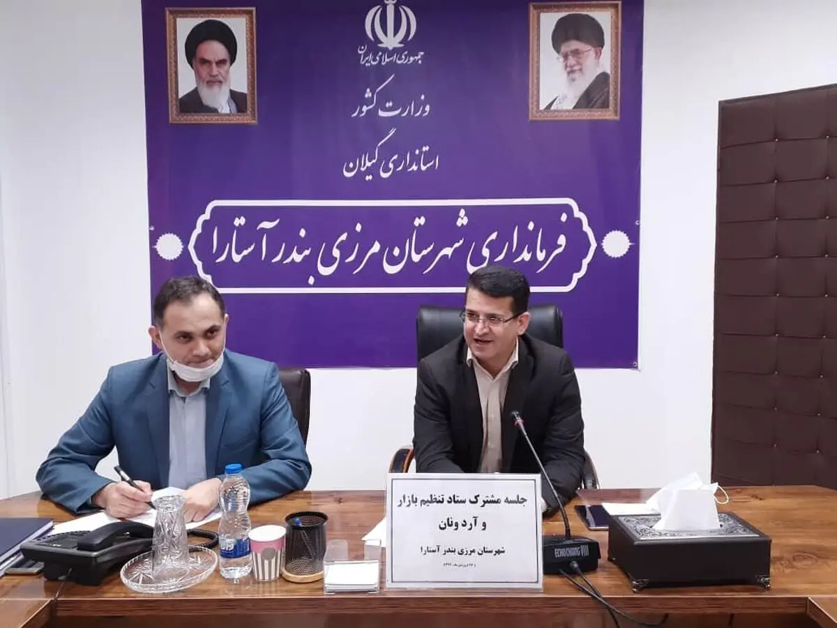 بازگشایی تدریجی بازار ساحلی آستارا /پاساژها حق فعالیت ندارند