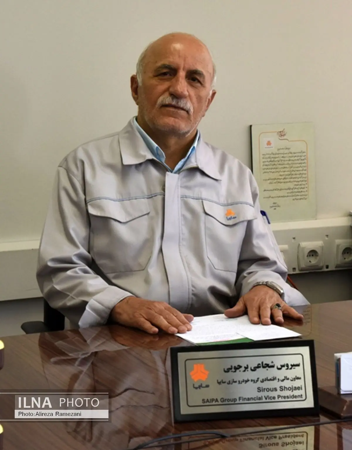 برجام چه اثری روی عملکرد خودروسازان داشت؟